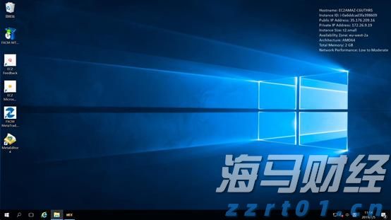 吼~ 36℃!秋分都快到了,气象部门却要提醒你防暑降温!