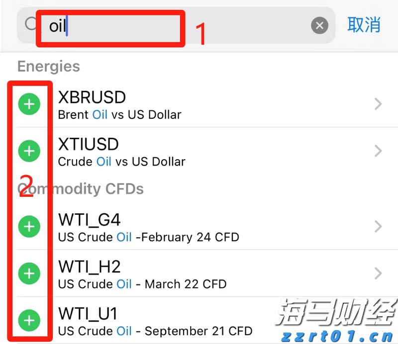 美银发出警告:通胀上升,美联储却将降息,美元或面临20年来的重击
