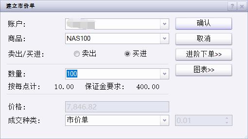 解锁新市场!梅州观赏鱼 “游” 进马来西亚