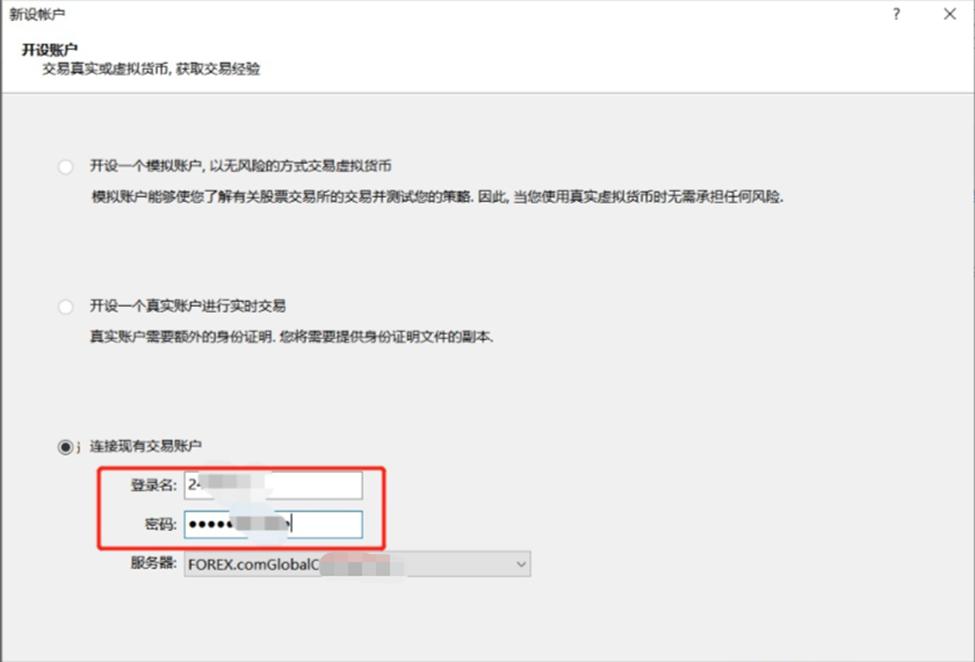 大举投资33亿美元重仓英伟达(NVDA.US)与台积电(TSM.US),孙正义全力押注AI芯片