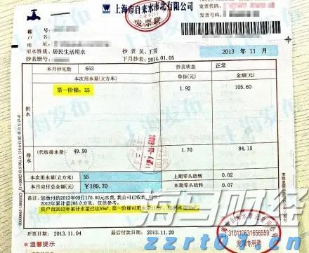 道达尔(TTE.US) Q2利润下降23% 面临油气市场挑战
