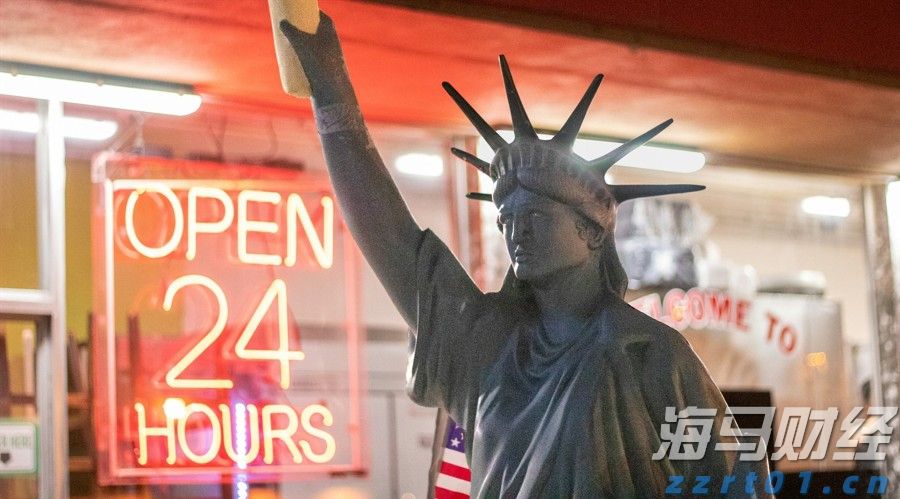 香港旅游发展局：上半年访港旅客约2400万人次 同比增长12%