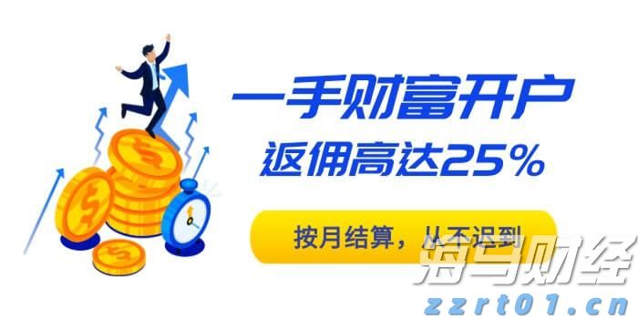“米娜”已减弱为热带低压!今天梅州有中到大雨局部暴雨