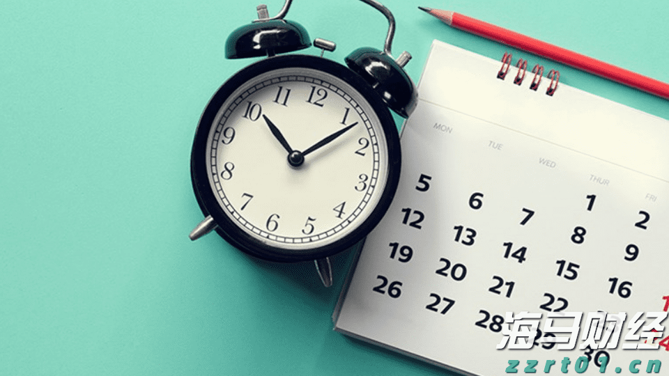 港股收盘(07.30) | 恒指下跌1.36% 油气股逆势上涨 汽车、芯片板块面临压力