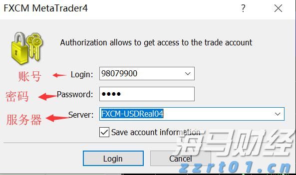 我市企业“节水贷”实现“零的突破”