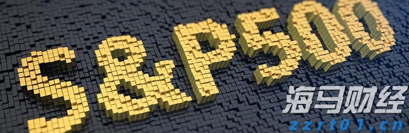 央行等七部门联合发布《关于金融支持新型工业化的指导意见》