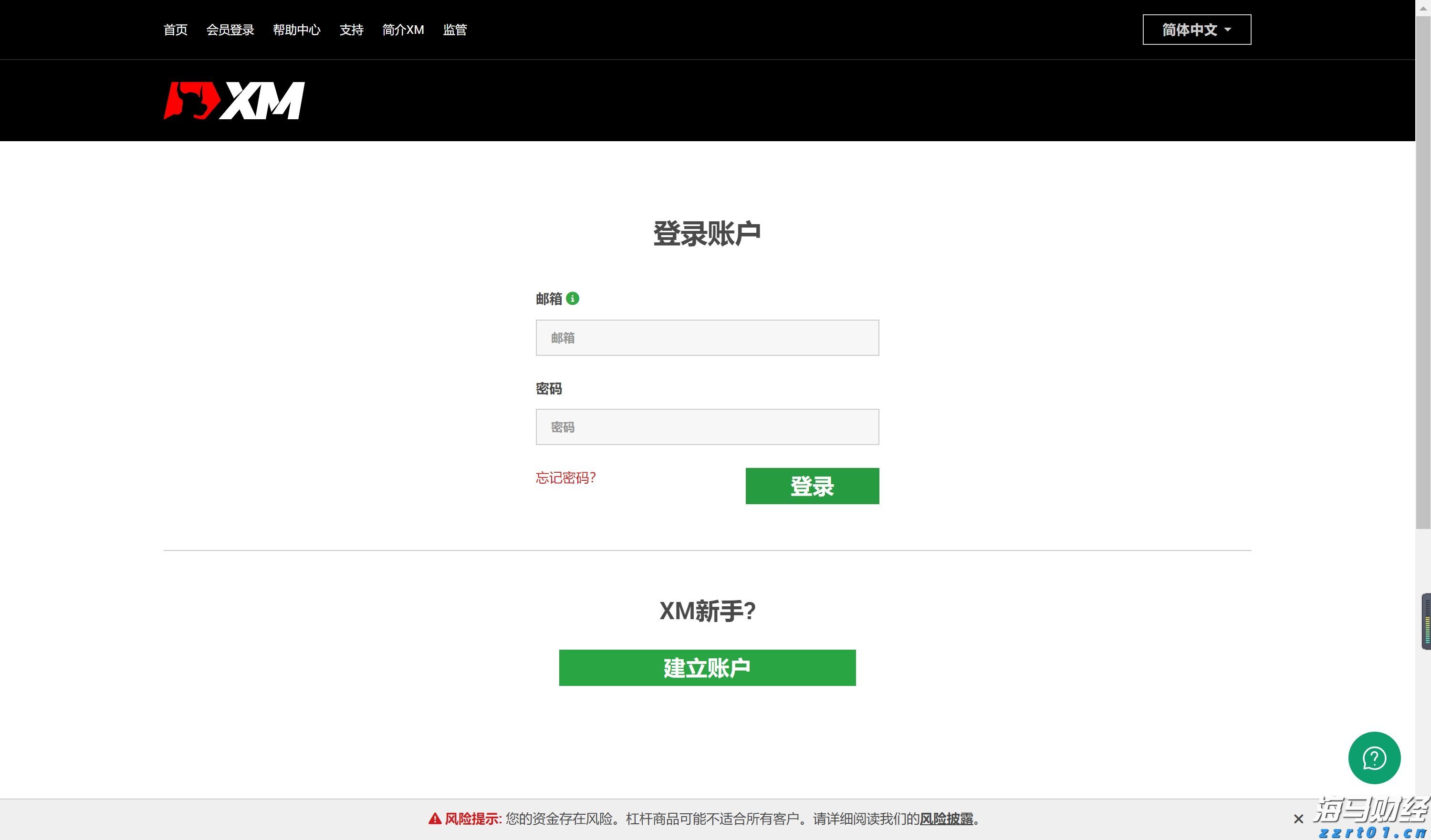 今日,梅州将开展全民国防教育宣传活动