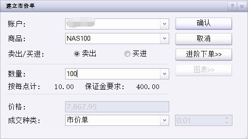 苹果(AAPL.US)Q3营收增速创三年来新高,中国市场回暖助力销售