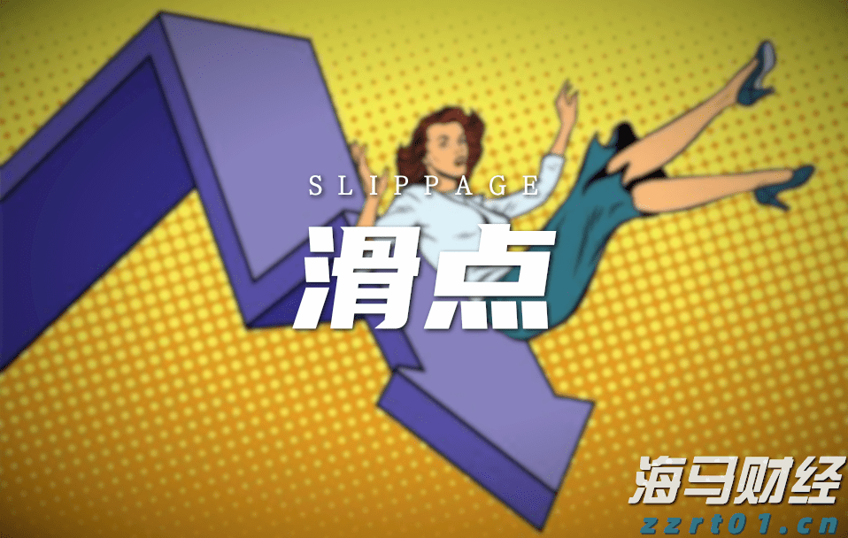 台积电(TSM.US)发现2纳米芯片机密泄露风险 已开除多名涉事员工