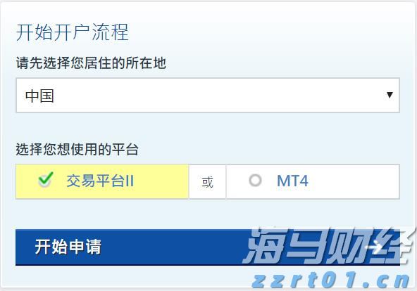 游戏和音乐双引擎驱动! 索尼(SONY.US)上调利润预期 股价创四个月最强涨幅